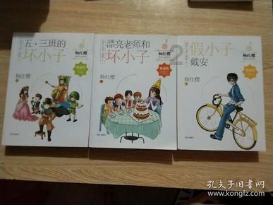 探索想要关系上在乎我的感觉,为什么?的红迪网平台