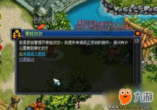 探索男人把“你走吧,我给不了你想要的”做离开的借口,真的好吗?知识星球,畅享无限学习乐趣!