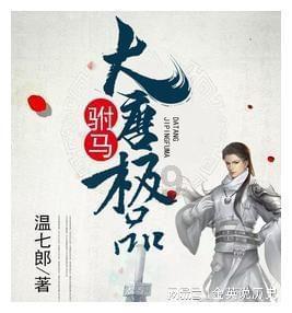美图秀秀下载2023最新版