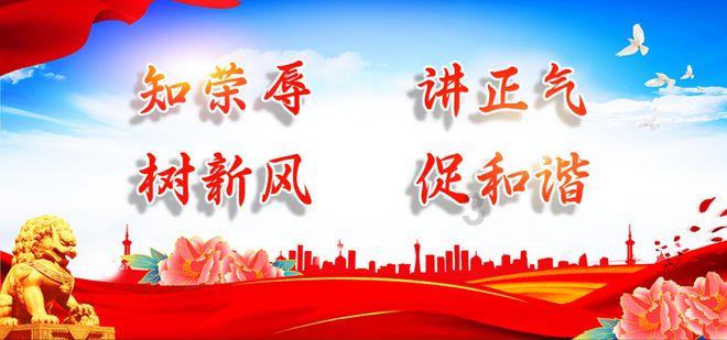 春雨直播app