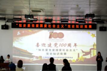 上门调解家庭矛盾?-索知识的无尽宇宙